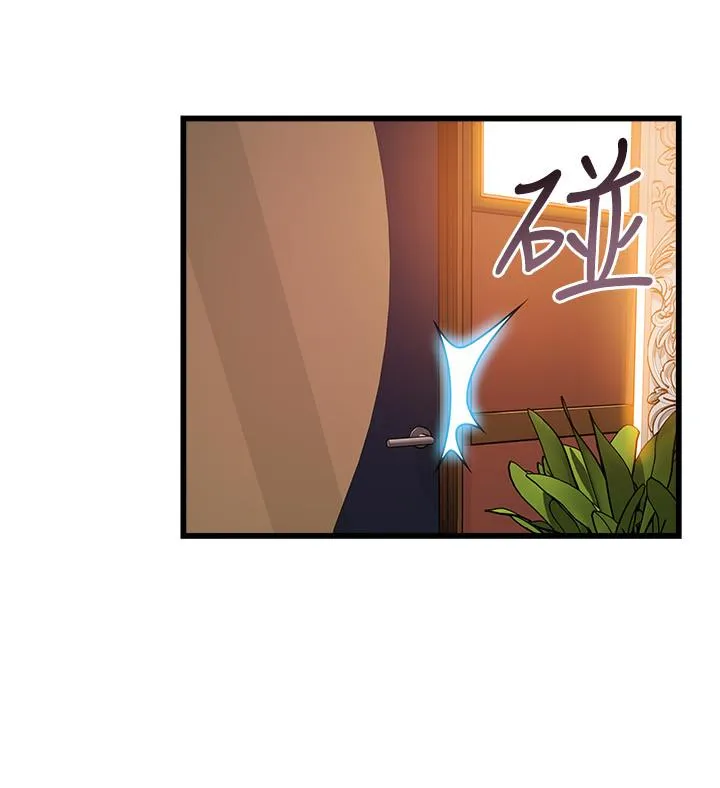 第83話