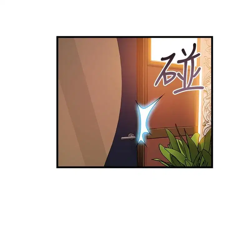 第83話