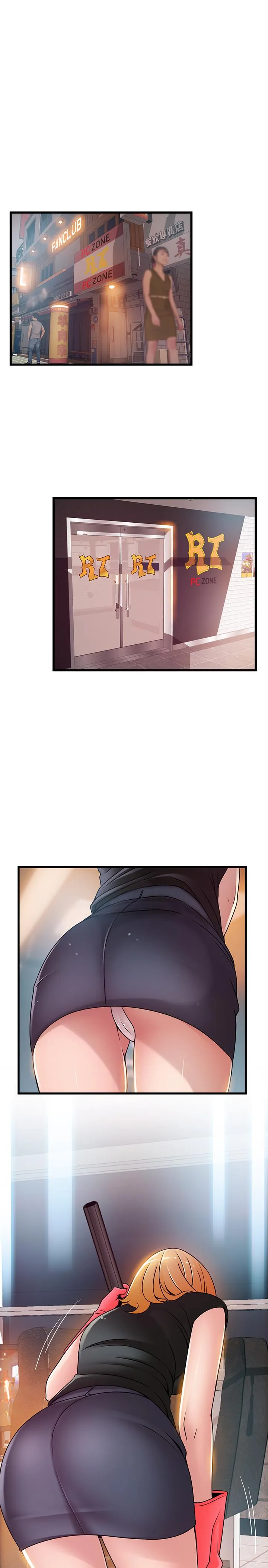 第83話