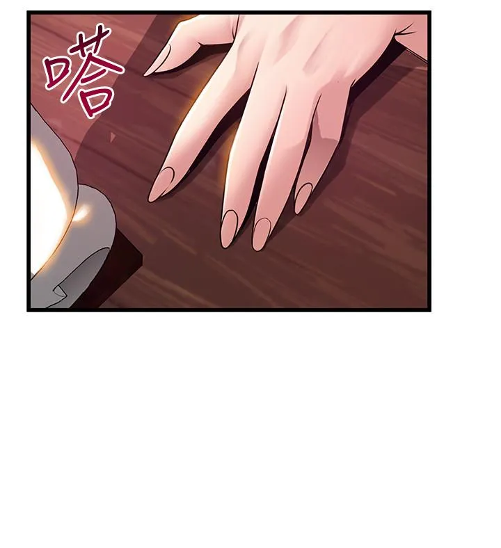 第85話