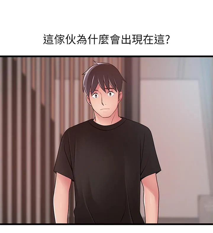 第85話