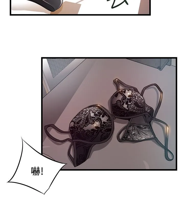 第86話