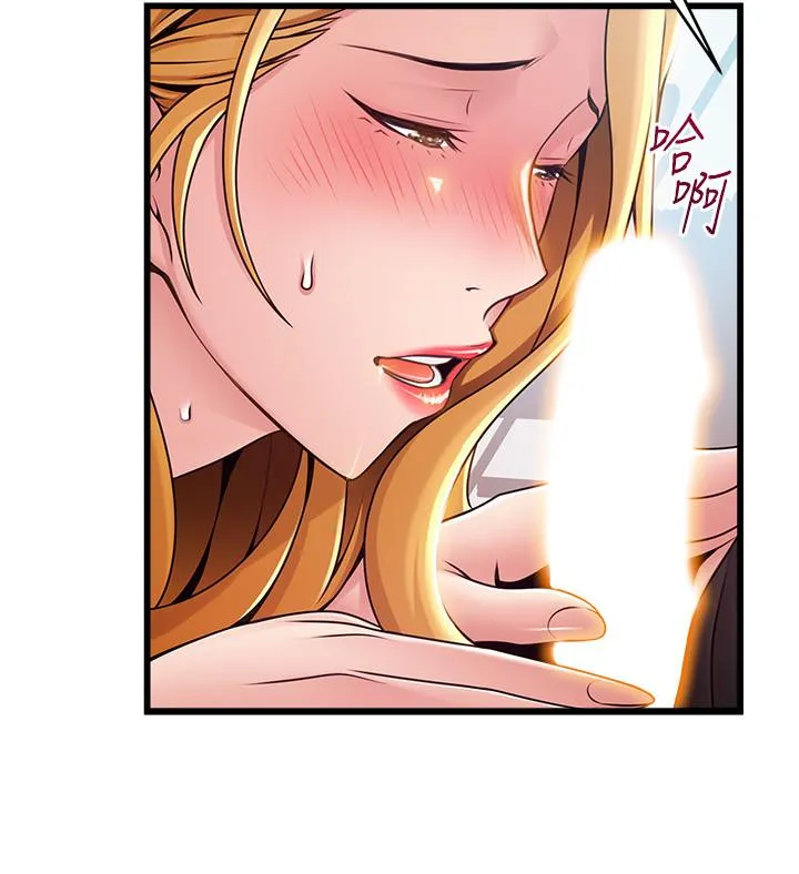 第86話