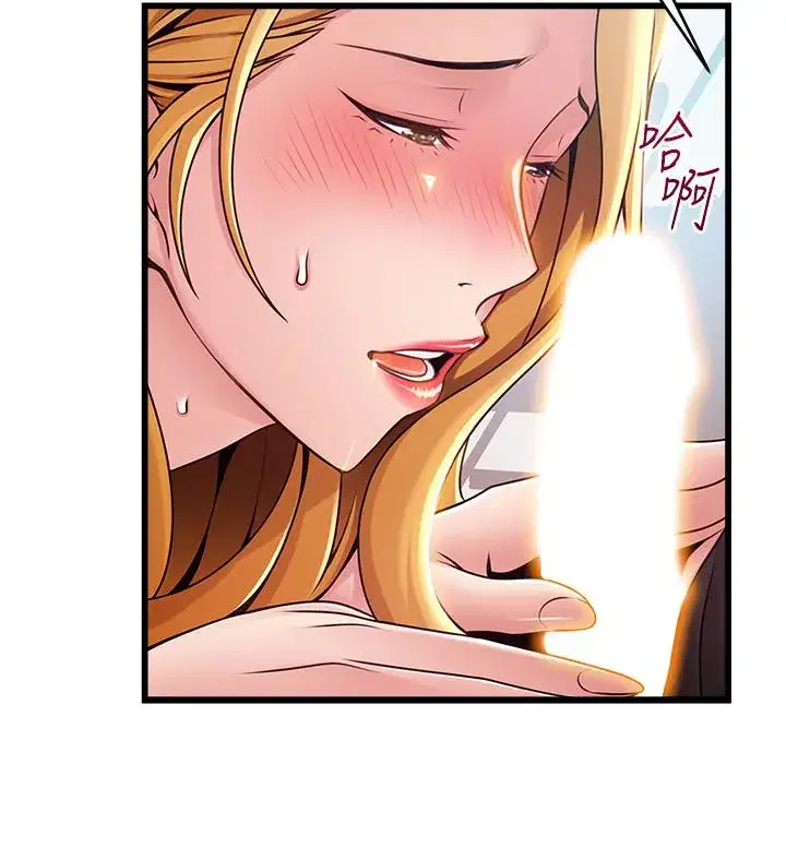 第86話