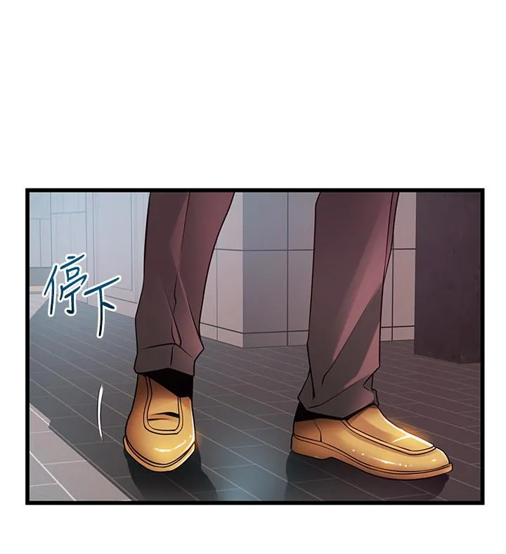第87話