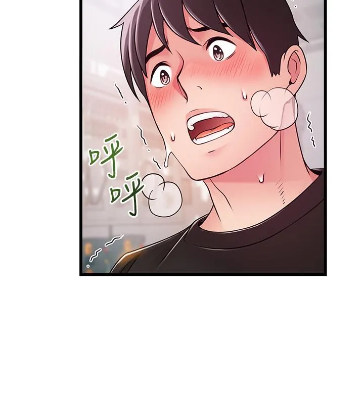 第88話