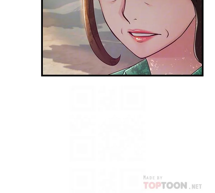 第90話