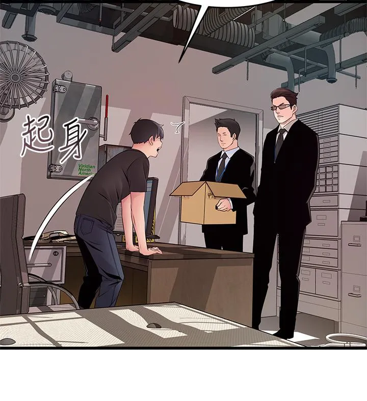 第91話