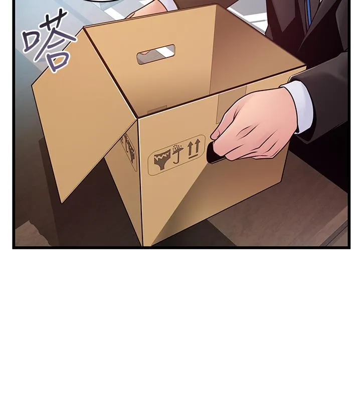 第91話