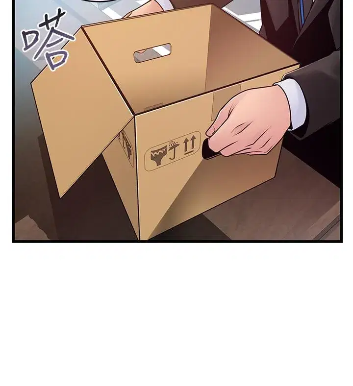 第91話
