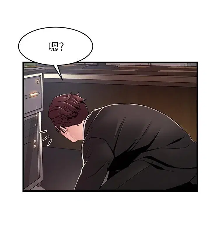 第91話
