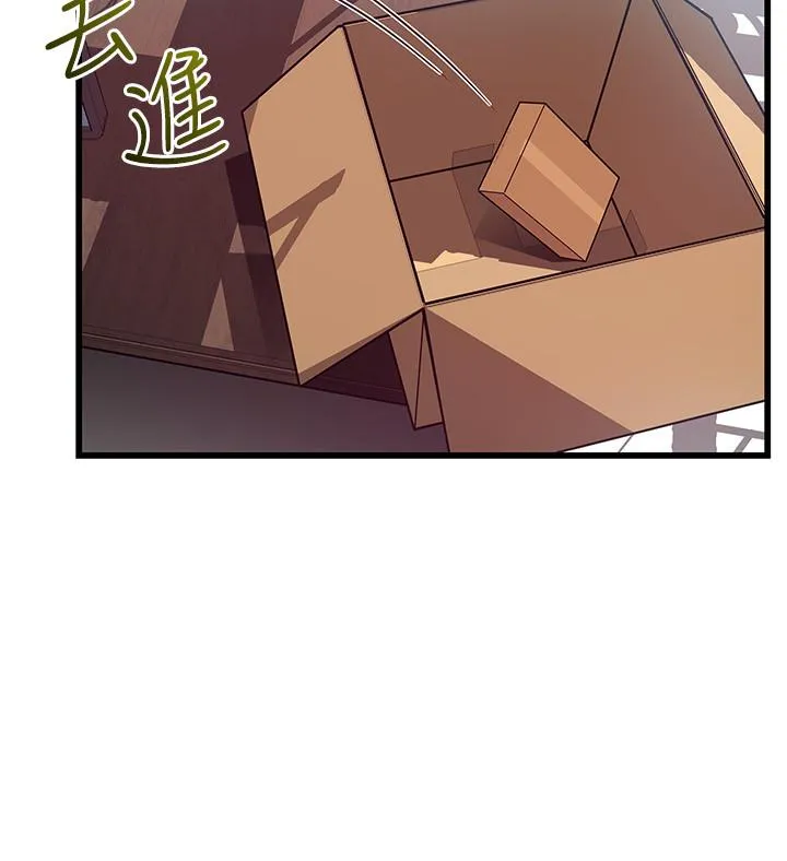 第91話
