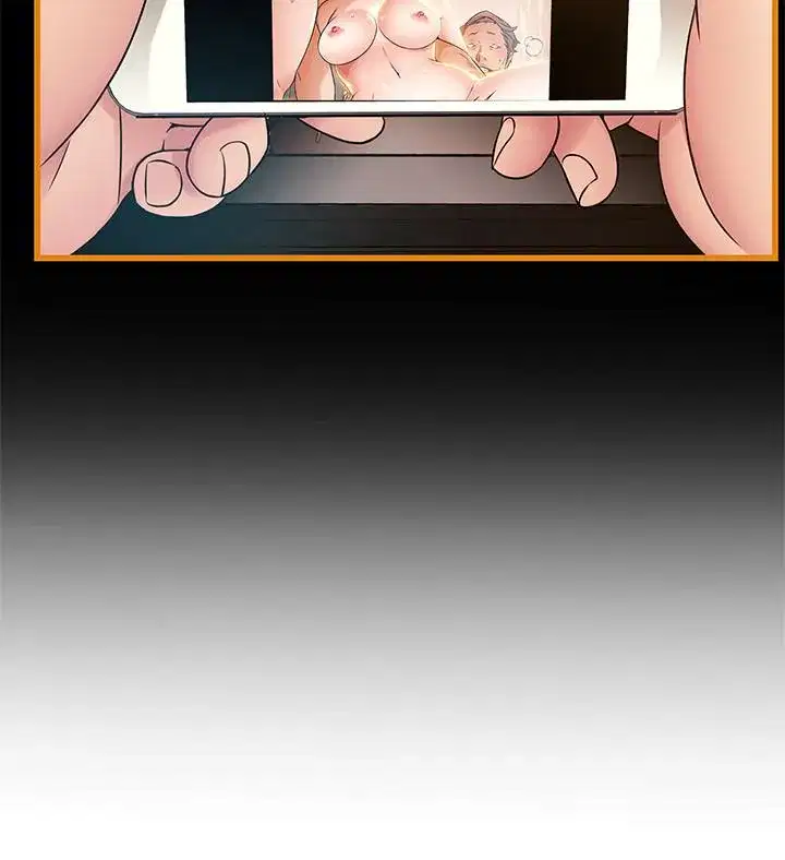 第92話