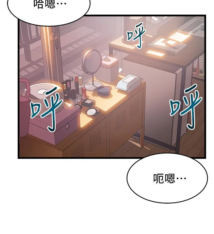 第92話