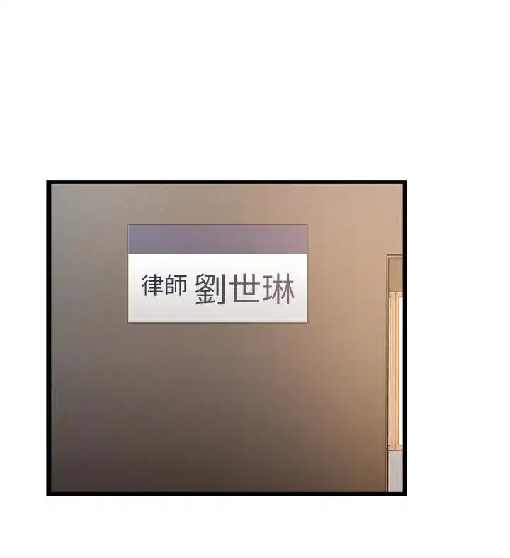 第92話