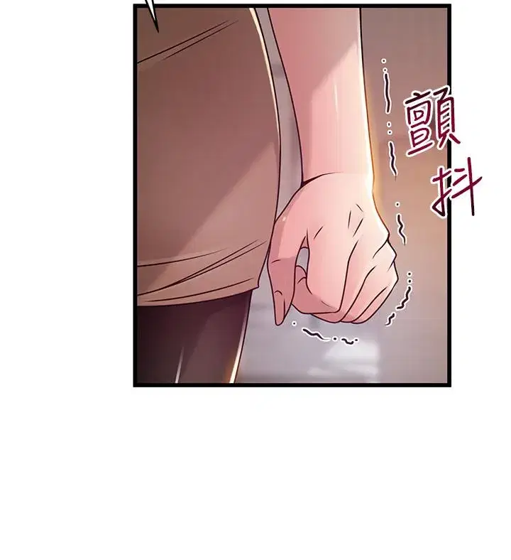 第93話