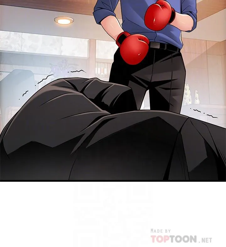 第94話