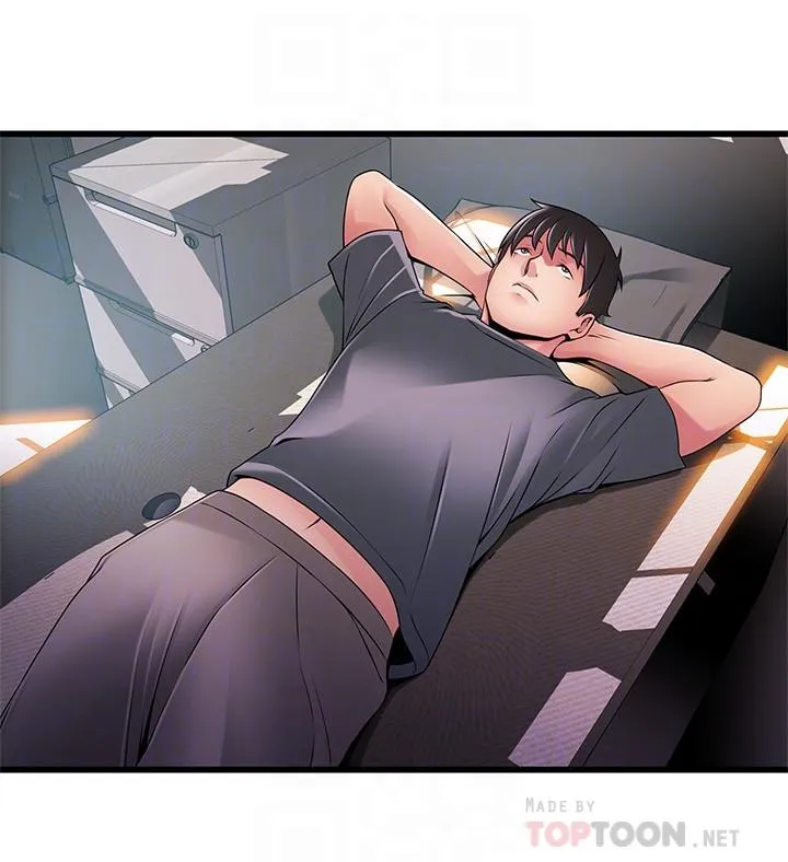 第94話