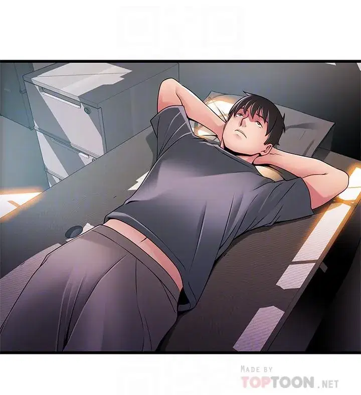 第94話