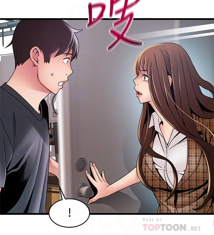 第94話