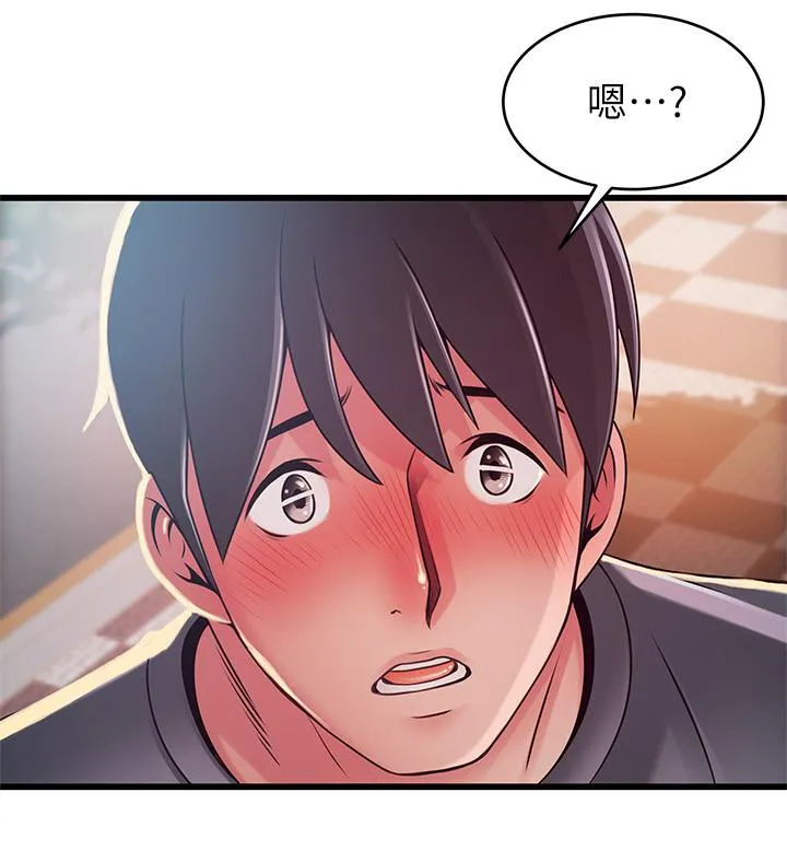 第94話