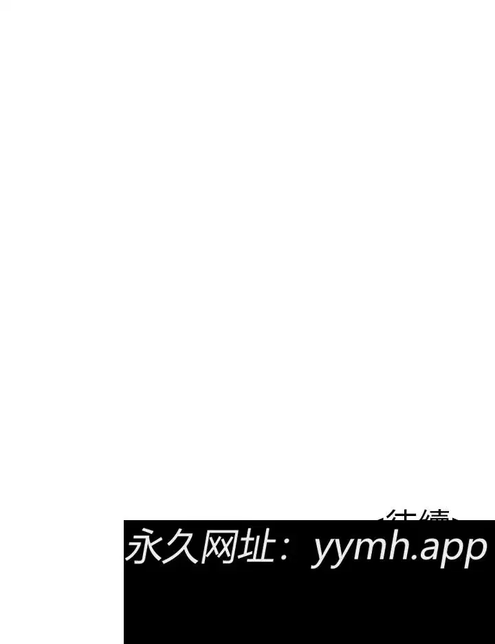 第94話