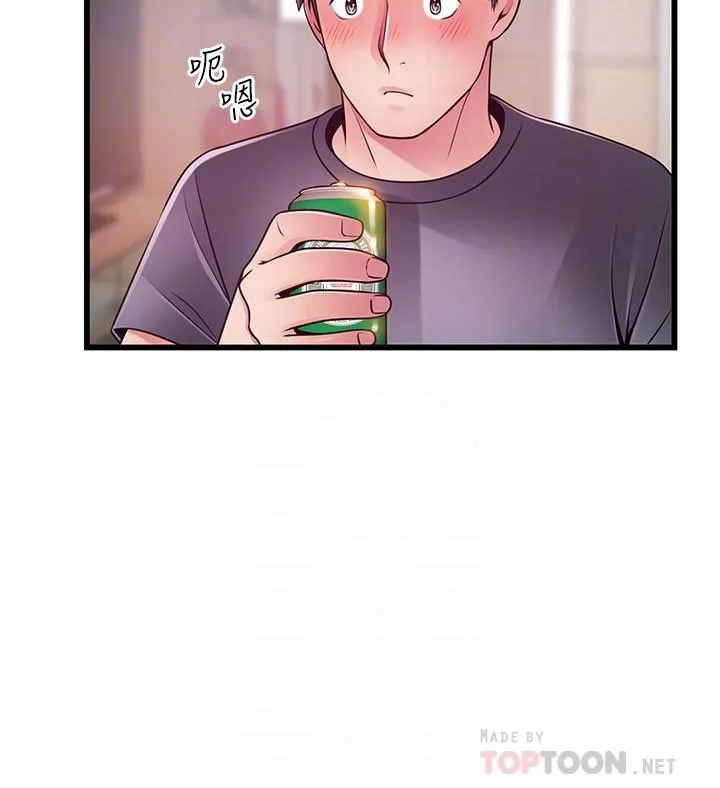 第95話