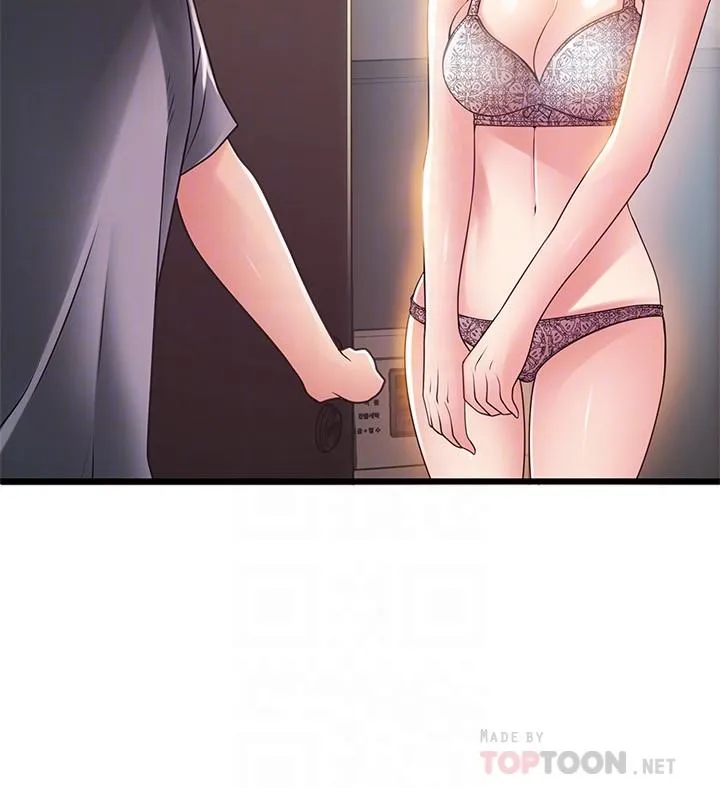 第95話