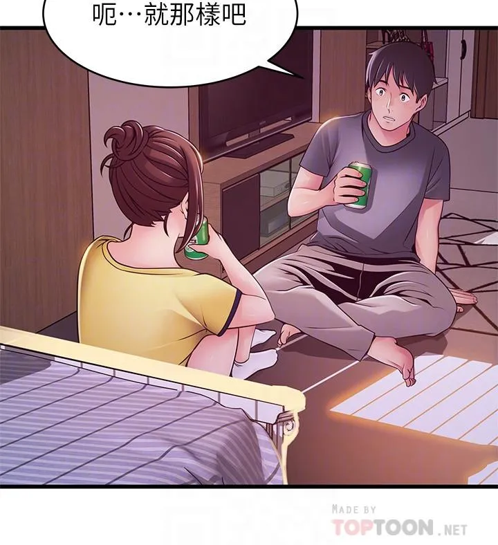 第95話