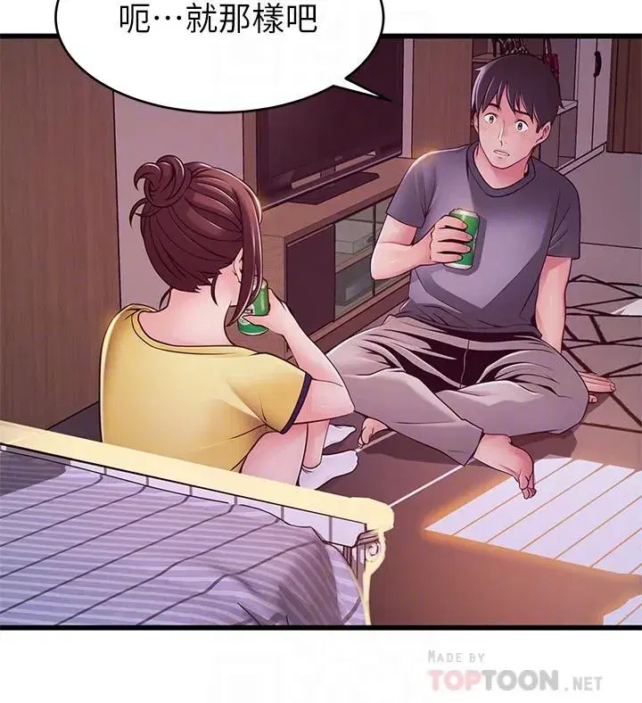 第95話