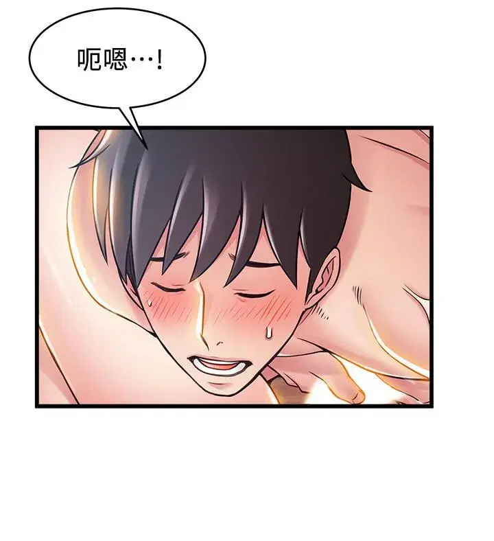 第96話