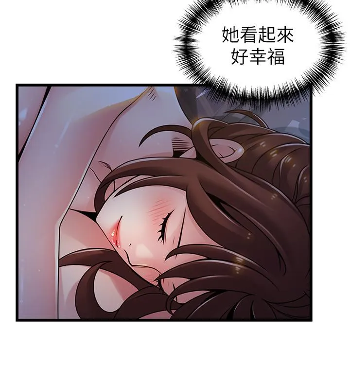 第96話
