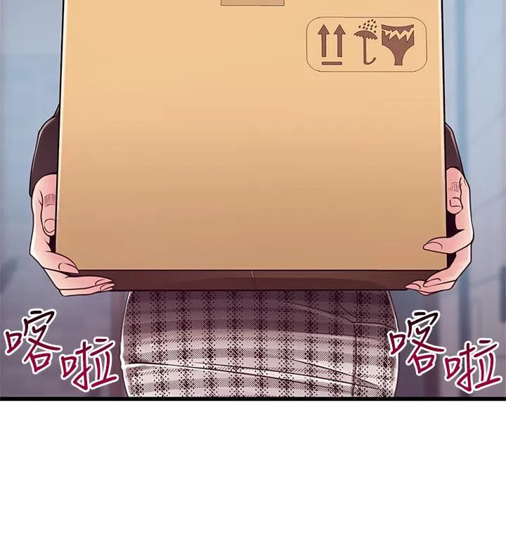 第96話