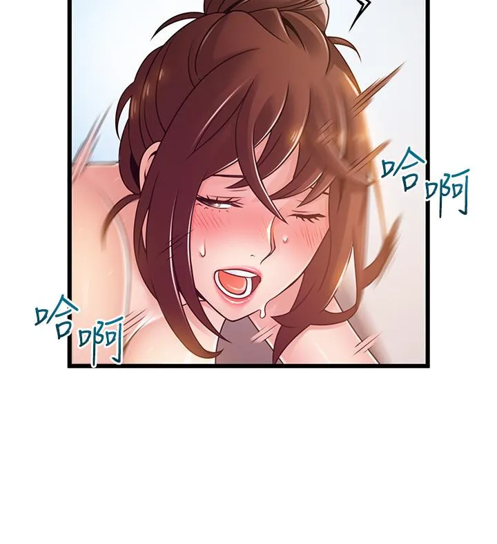 第96話