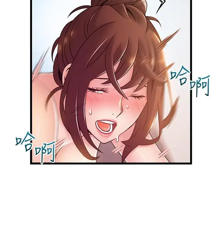 第96話