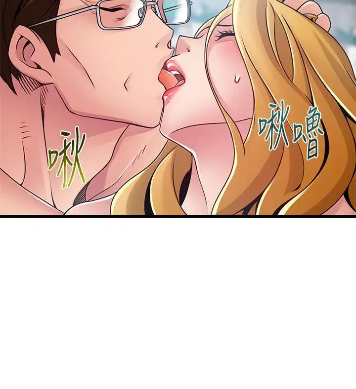 第97話