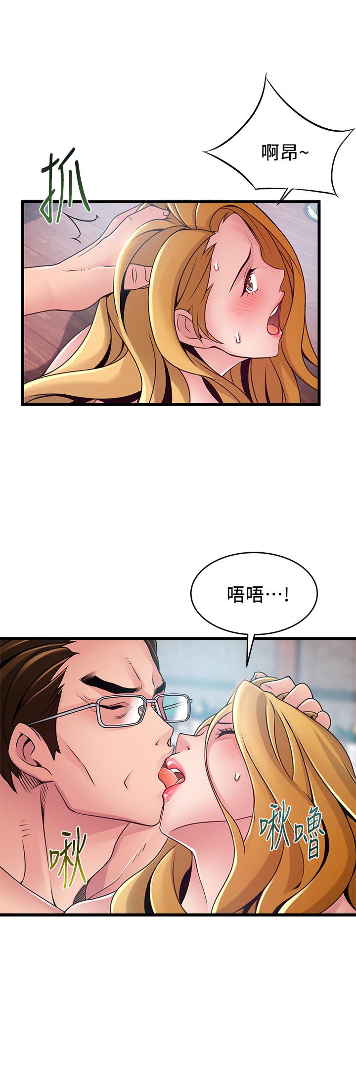 第98話