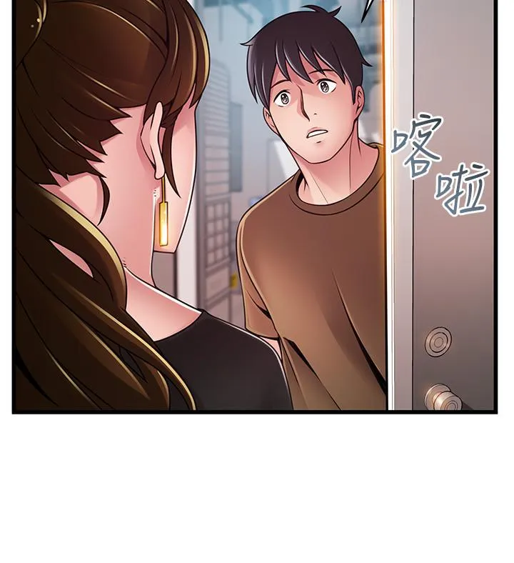 第98話