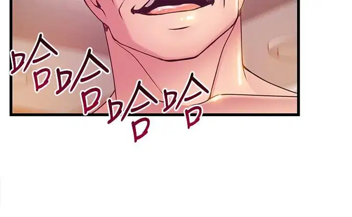 第98話