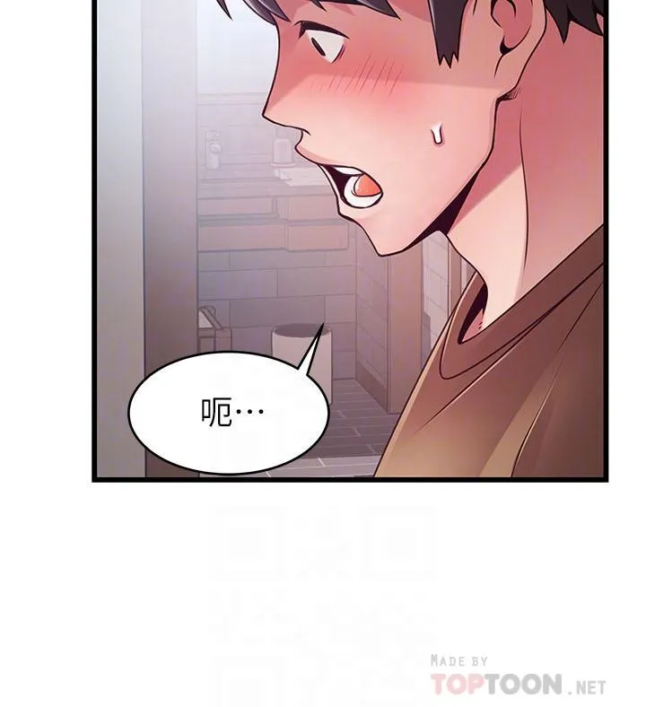 第99話