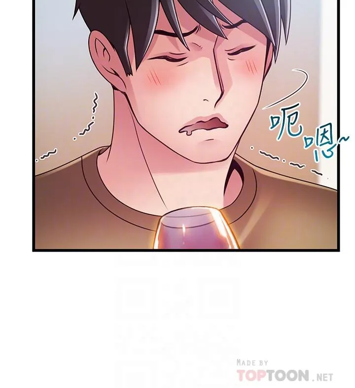 第99話