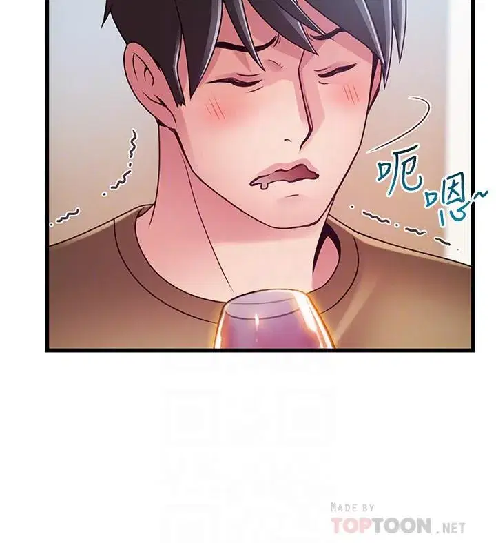 第99話