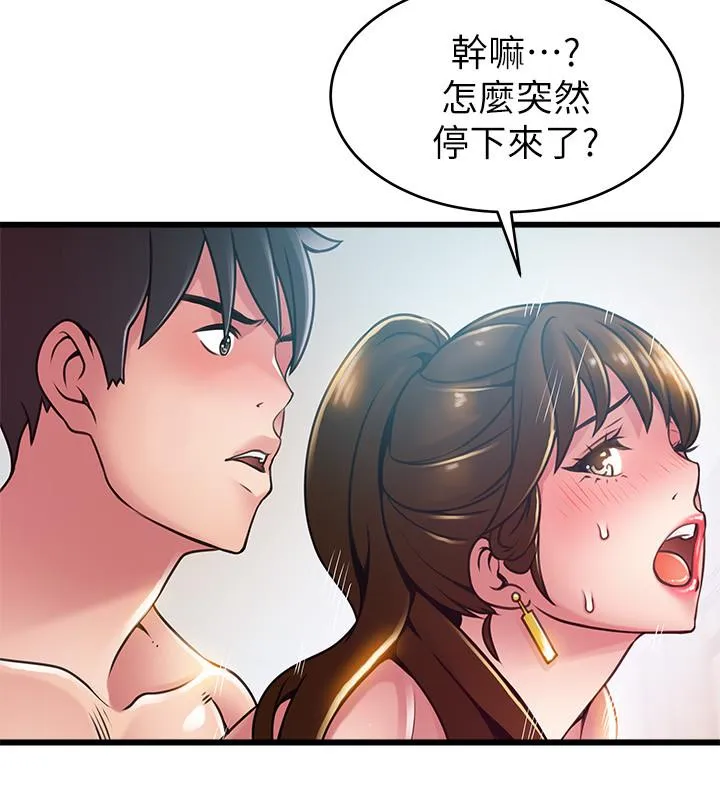 第100話