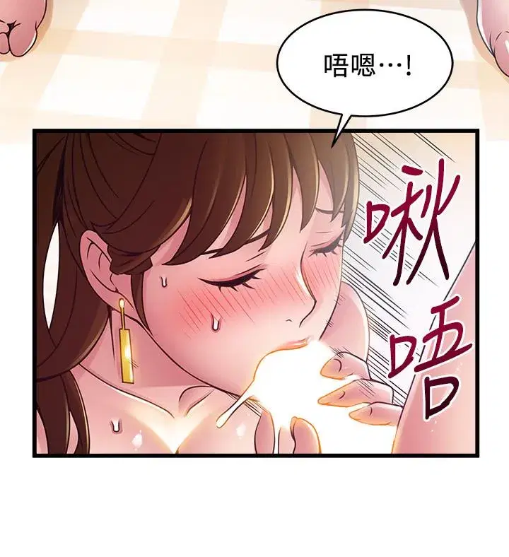 第100話