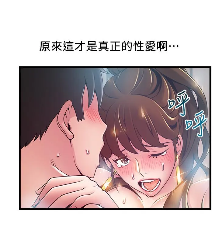 第101話