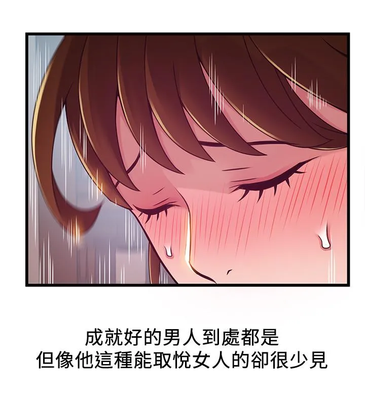 第101話