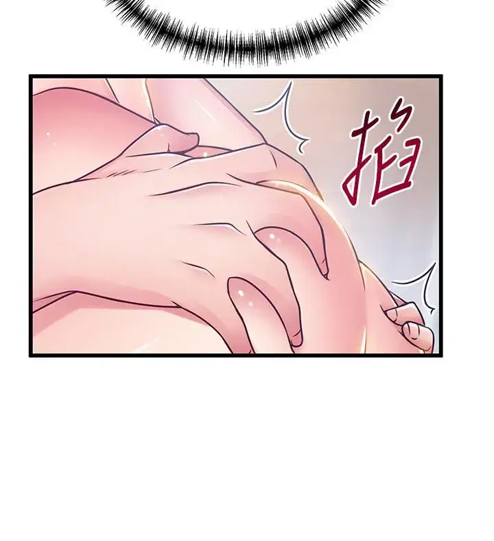 第101話