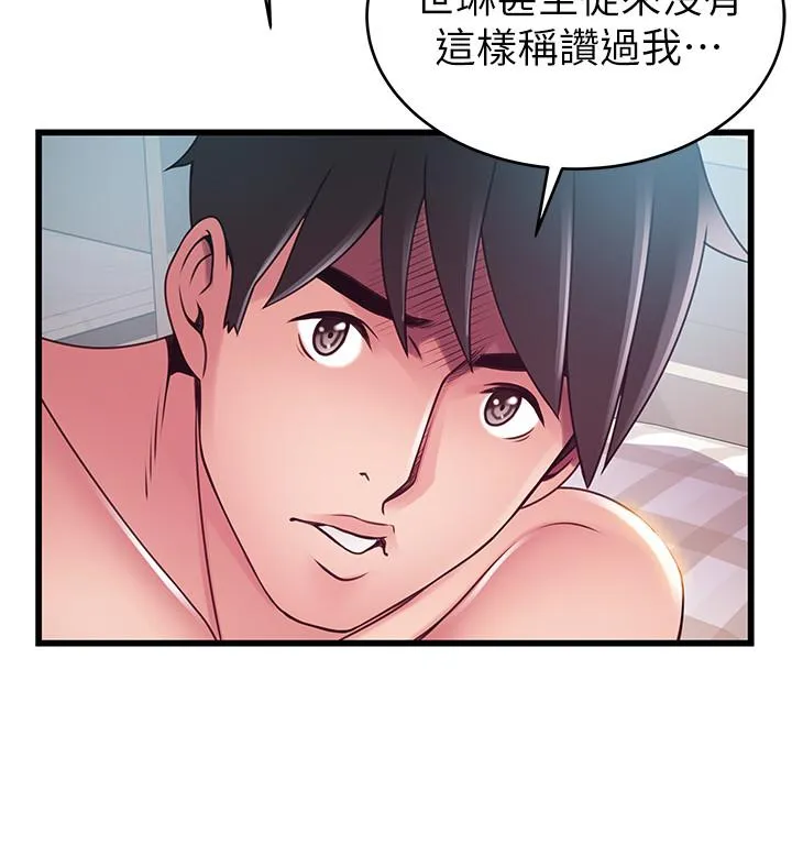 第101話