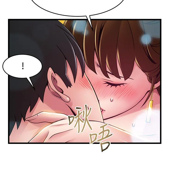第101話