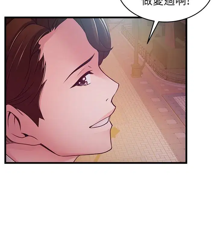 第102話